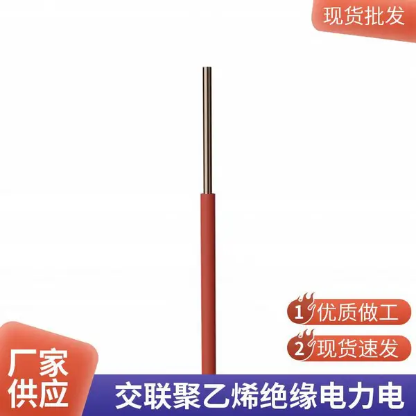 KVVP屏蔽控制电缆 9*1.5平方 信号抗干扰电线 钢厂用