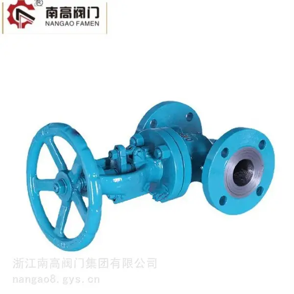 南高阀门NKJ61H-16C 焊接式真空隔离截止阀 手动阀 DN50 DN65DN80