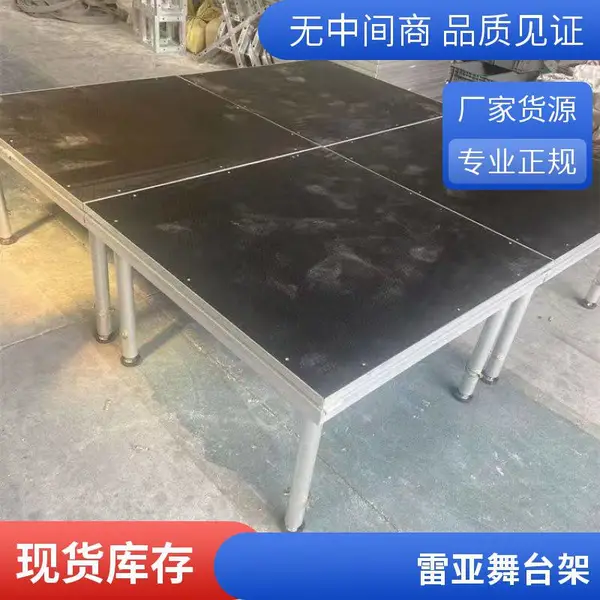 铝合金舞台架 舞台桁架 500*500 婚庆典礼背景 可搭配母架