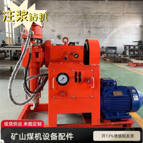 隧道堵漏注浆钻机 ZLJ-350钻注一体机 采用WSS后退式工法
