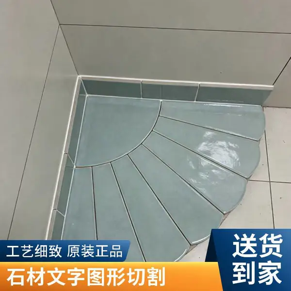 大理石水切割拼花定制 水刀切割加工 深圳本地工厂 来图定制