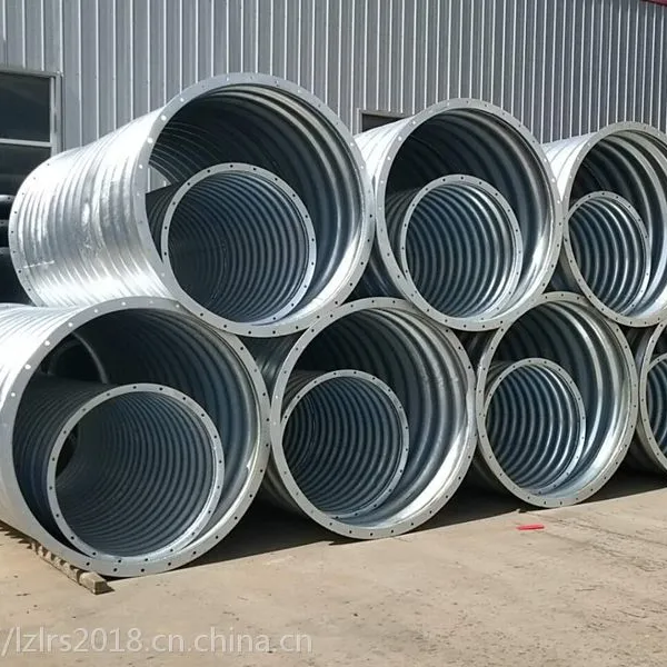 镀锌波纹涵管厂家 金属波纹涵管 过水涵洞隧道专用波纹管涵