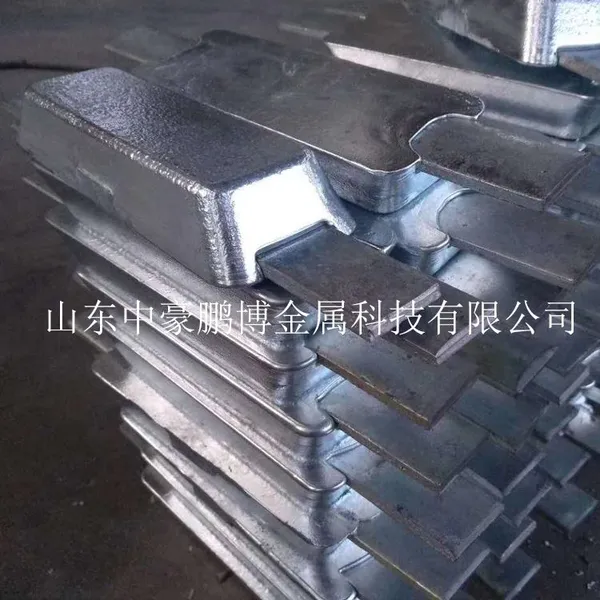 山东专业生产防腐锌块 船用锌块 牺牲阳极块质优价廉