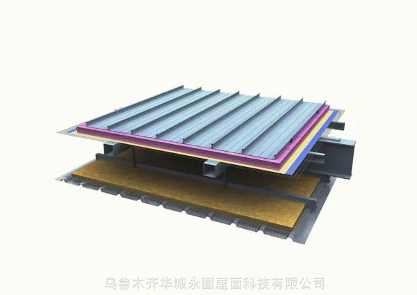乌鲁木齐华城永固0.9mm氟碳铝镁锰板金属屋面制造商