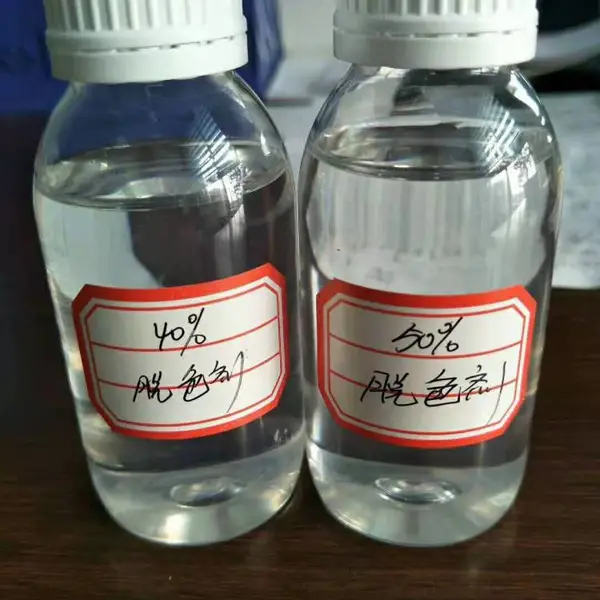 季铵盐型高分子除色絮凝剂,脱色絮凝双管齐下AN-519