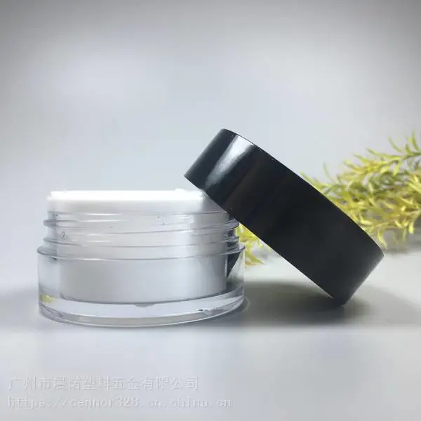 15g/20克高档双层化妆品包装膏霜优质PS面霜素颜霜盒 部分现货