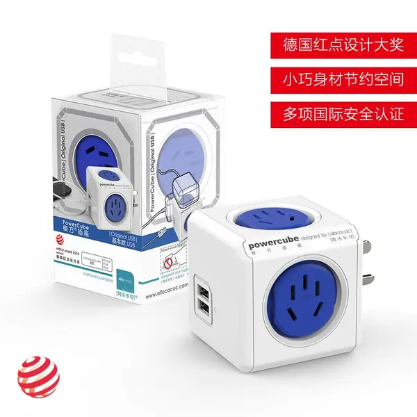 供应Allocacoc(阿乐乐可)powercube基本款排插拖线板转换器魔方插座
