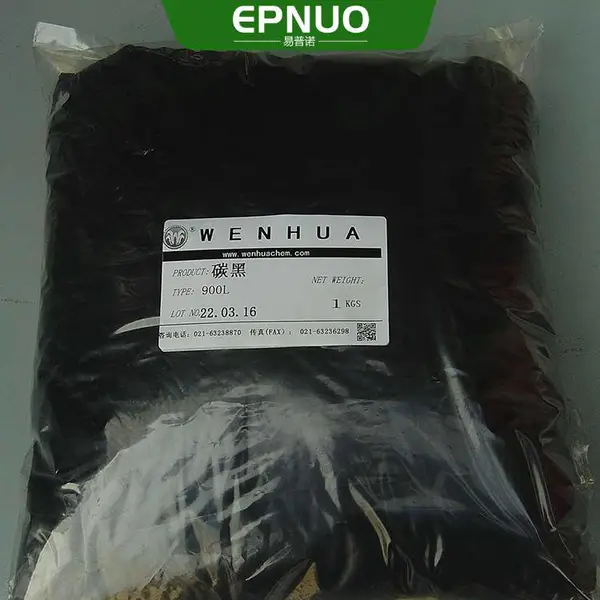 欧励隆Orion碳黑900L 原德固赛900L 高色素炉法碳黑900L 炭黑900l