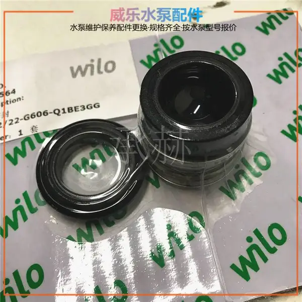 ���ڵ¹�����wilo�ۺ�ά�޴���NP65/200-22/2����������⣬���⣬�����Ҷ��
