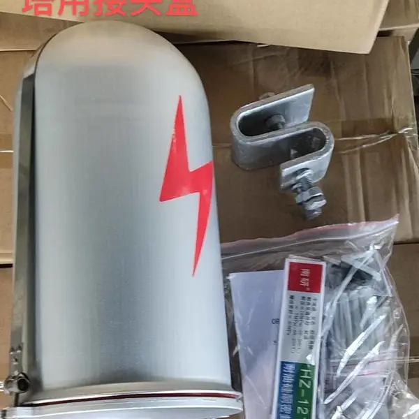 ��ӦOPGW���½�ͷ�г���