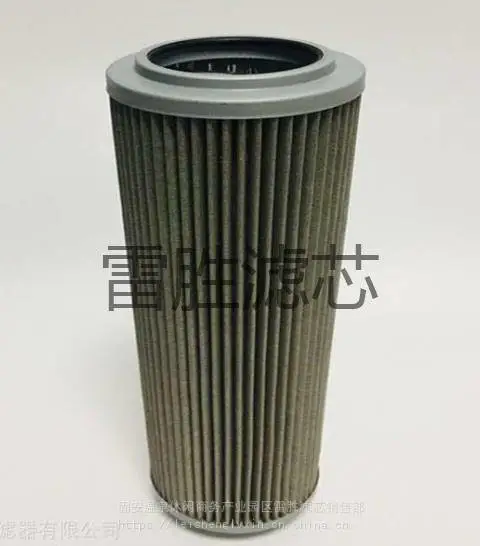 ��Ӧ�����װ��оMEH1492RNTF10N/M50˫���ȳ�����о ��ʤ �ɶ��� ��ӭ����