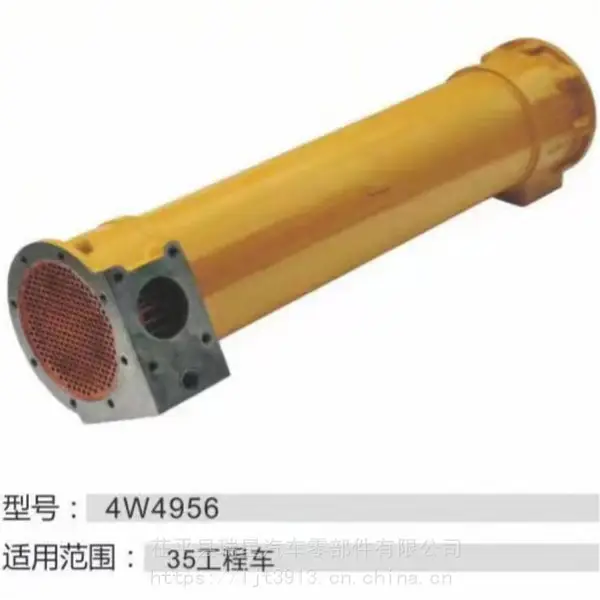 旋挖钻机 挖掘机 机油冷却器配件 4w4956 4w0413 4w6047n 4n6972