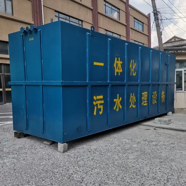 ���׳���ˮ���������豸 ����ʥ��