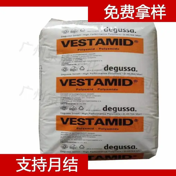 Ӯ���¹��� PPA M1900 ��±�ܽ��� ��Ӫ�и�����������ԭ�ϴ�����