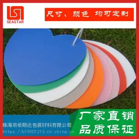 供应大量 中空板 2MM-6MM 珠海中空板 吸塑 塑料中空板