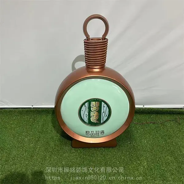 ����͸���ƿģ�͵��ܰڼ� �̳��㳡չ��װ�ξ��ͷ������ ������ϰ��ƿ�ӷ���