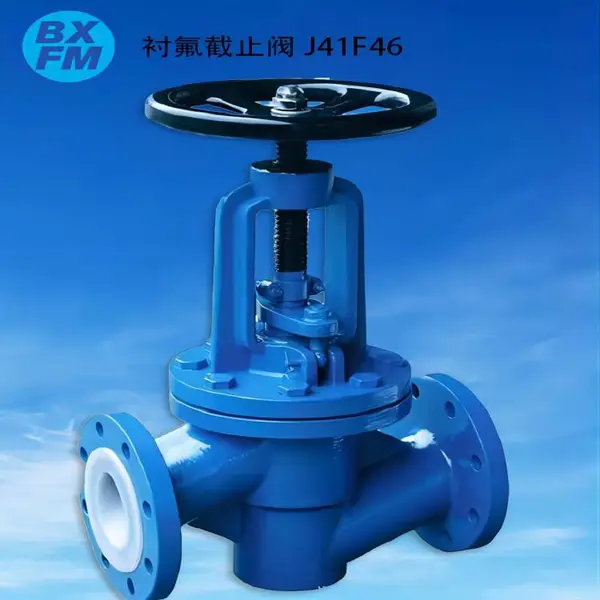 �ķ�������ֹ������/J41F46/�ܵ��ķ���ֹ��/�ķ���Ĥ��