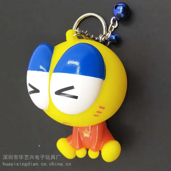 PVC钥匙扣公仔定制吉祥物动物玩偶娃娃定做软胶手办搪胶公仔挂件