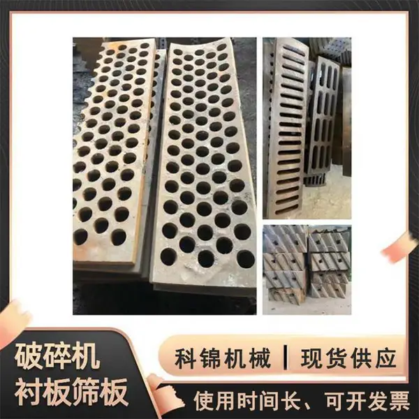 �ƽ�������Ӻ�Բ��ɸ�� ��ɰ��©�� ���̸ֿ�ĥɸƬ
