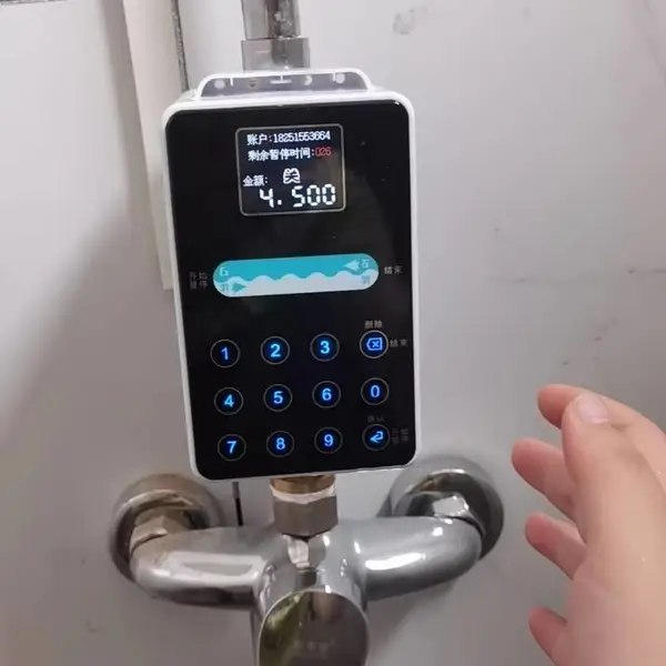 扫一扫浴室二维码收费水控系统
