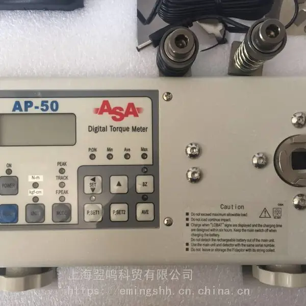 ̨��ð���Ť�������AP-50�Ϻ�����