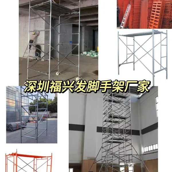 深圳宝安中粮大悦城铝合金脚手架厂家批发 租售