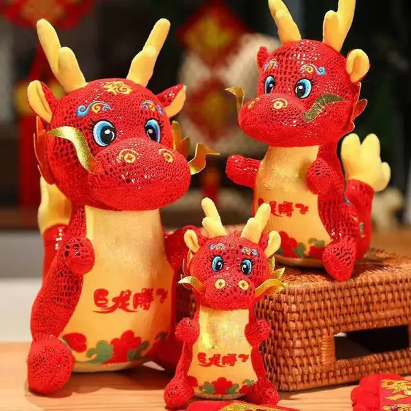 新年小龙挂件,西安抱枕,弹力午睡枕挂饰小礼品