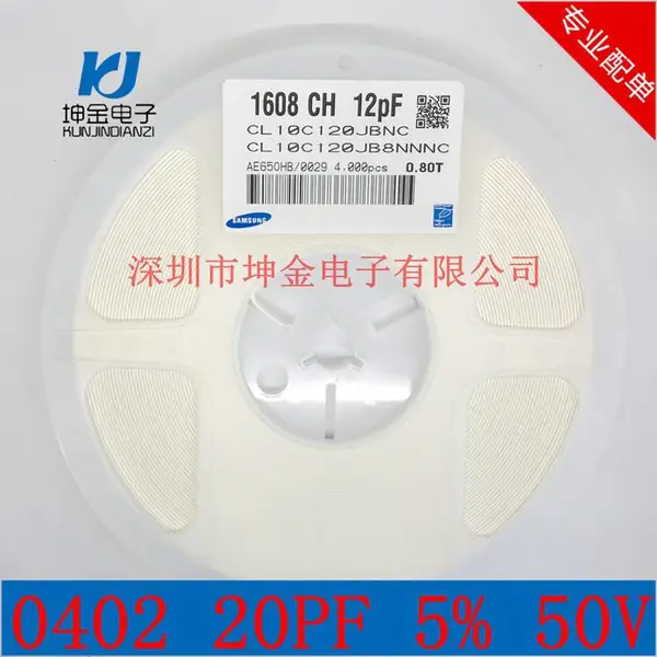 ��Ƭ���� 0402 20PF 5% 50V NPO COG ԭװ��Ʒ ���� �����ֻ�