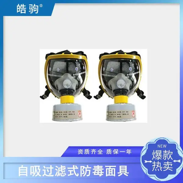 �Դ���Ұȫ���������������ζ����������������ȫ���������