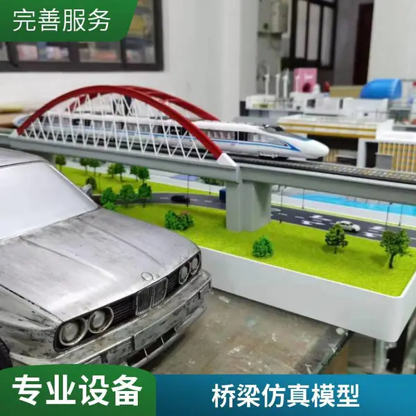 ӭ���� ���趨�� �н����������� ��������Դ����ɳ��ģ�� һվʽ����