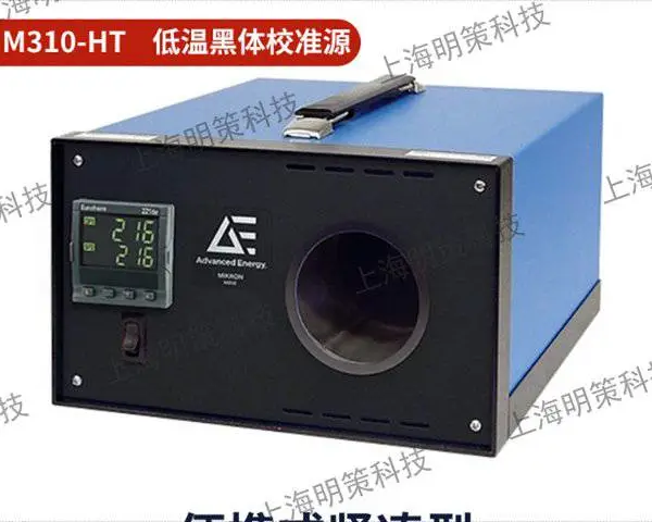 上海黑体炉常见问题 欢迎咨询 上海明策光电供应