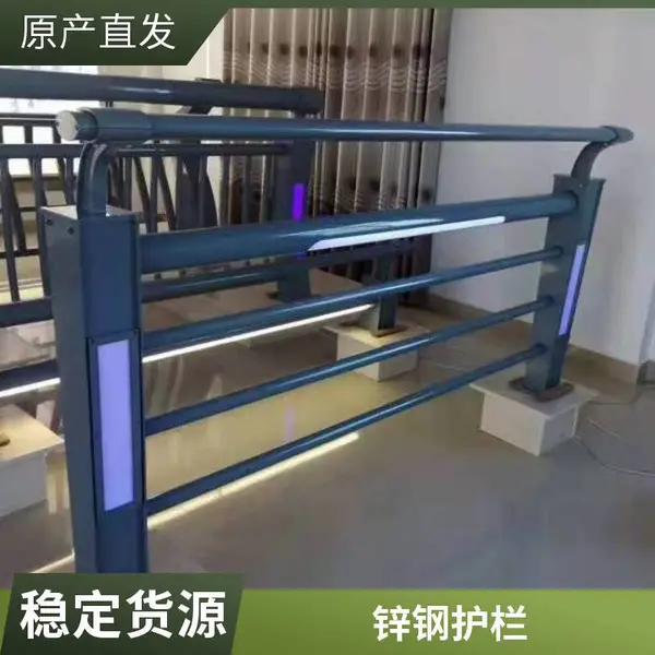 桥梁防撞护栏 河道栏杆 城市景观防护栏 护栏立柱 定做定制