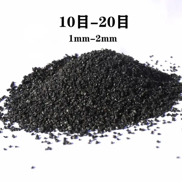 铜矿砂 0.5-1mm 精密过滤器滤料 自来水处理 厂家直供