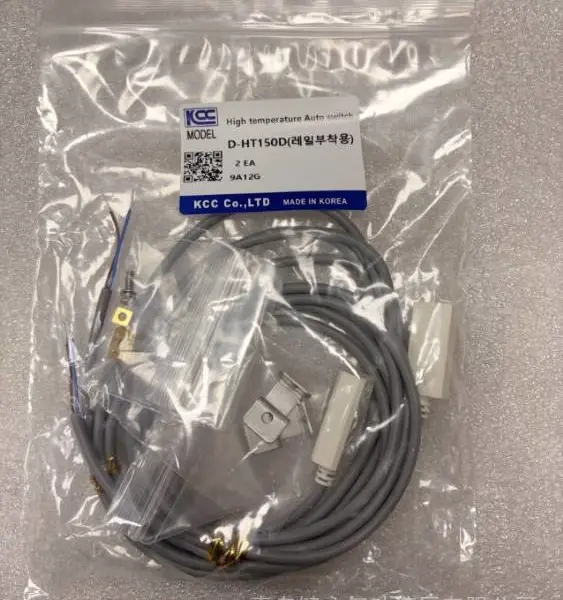 KCC 磁性开关 D?HT150D 耐高温气缸磁感应传感器带安装支架