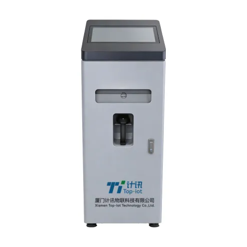 危废智能管理终端 企业环保系统配套设备 自动生成电子台账