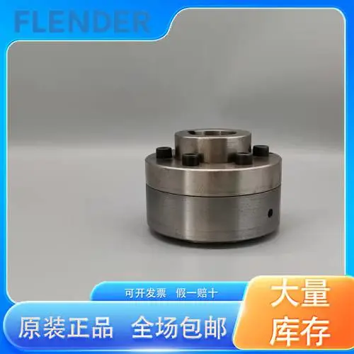 弗兰德联轴器选型方法 BIPEX 84/BIPEX 97 梅花型联轴器 样册