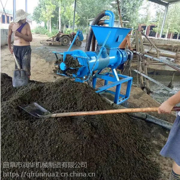 禽畜粪便处理机 螺旋式固液分离机 280型粪便脱水机