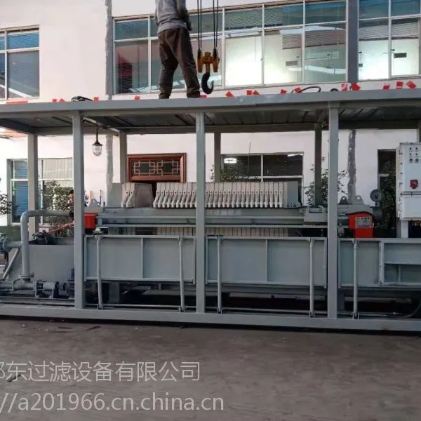 河北车载一体压滤机,
