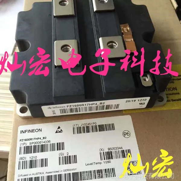 销售 英飞凌IGBT模块FZ1600R17HP4_B2 电源模块 功率模块