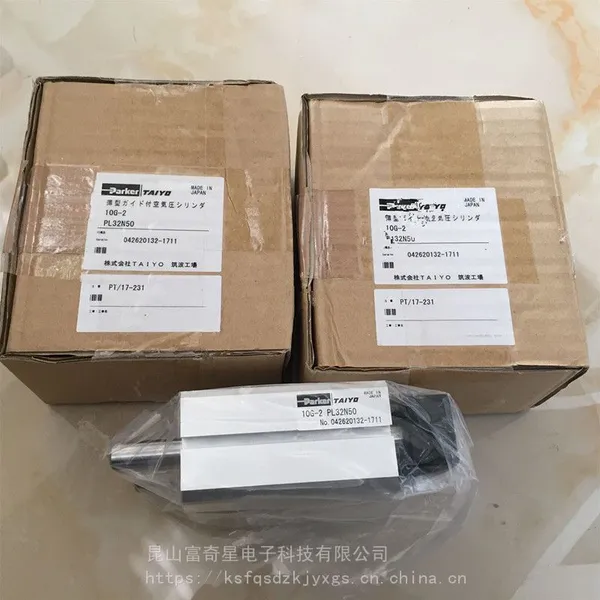 �ձ� TAIYO ���� 10G-2ϵ�� TAIYO̫����10G-2 SM32N50-A2��������