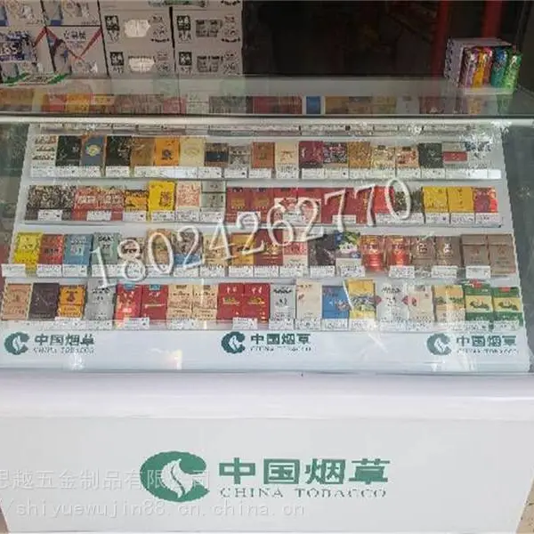 ��ˮ���þƱ��ܺ�ƾƼ��¿�ľ��ƽ���̹�����겣��չʾ��
