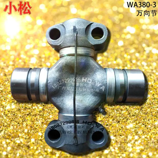 KOMATSU/С��WA380-3װ�ػ������������ʮ����