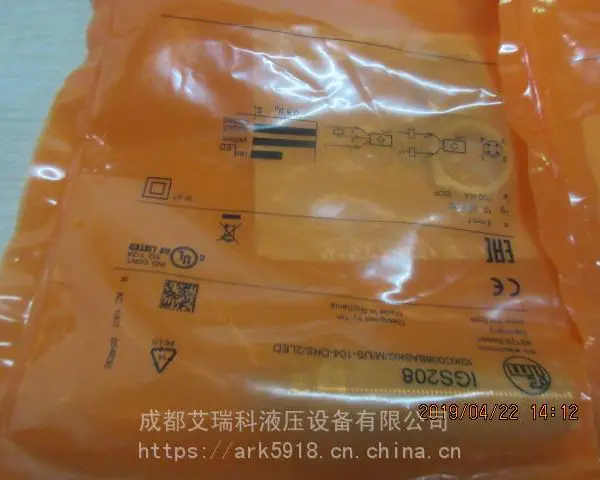 IGS208易福门传感器,IFM易福门原装进口,现货