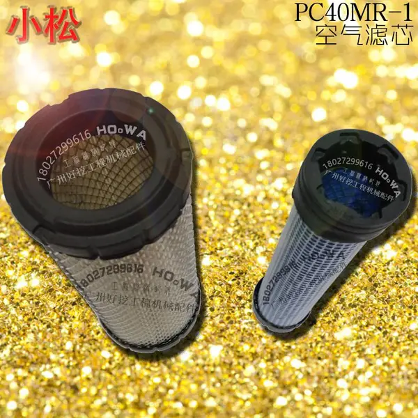 KOMATSU/С��PC40MR-1�ھ��������о С��40���