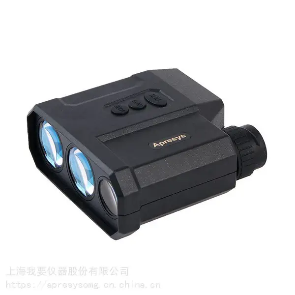厂家直销美国艾普瑞 apresys激光测距仪型号PRO 2000测距范围5-2000m精度±0.5m