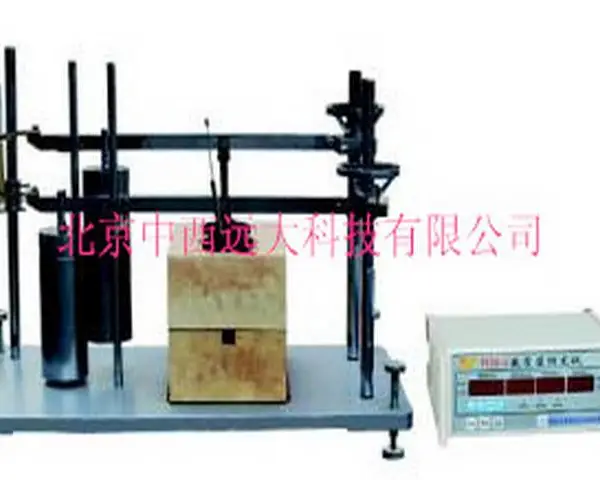 ���ʲ�ⶨ��/��ú���ʲ�ָ�������ǣ��� �ͺ�:M370202