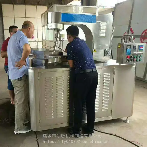 全自动炒菜机 明敏牌300L燃气加热行星搅拌炒锅 阿胶熬制锅