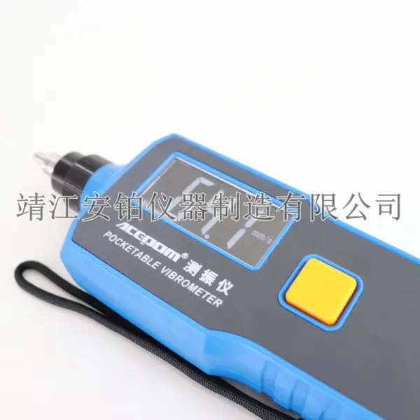 中诺专业振动测量仪器GA2002/GA2005抗手动干扰 精度高