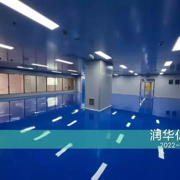 黄冈厂房净化超净车间净化系统,洁净厂房装修无尘车间装修