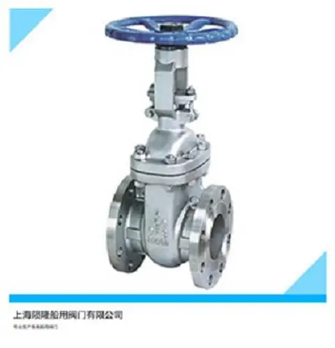 ����ANSI����150L��ͭ����ַ���բ����¡����